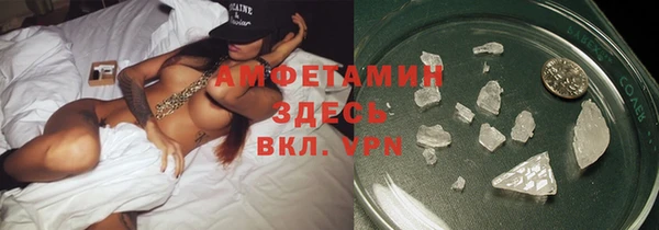героин Горнозаводск