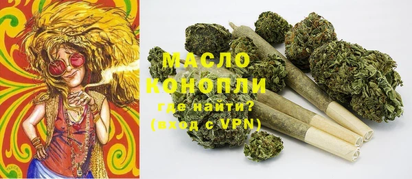 героин Горнозаводск