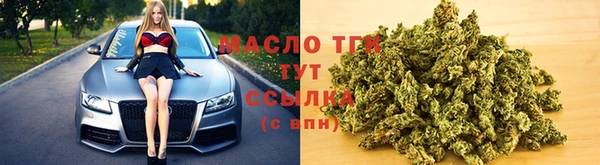 героин Горнозаводск