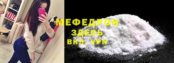 героин Горнозаводск